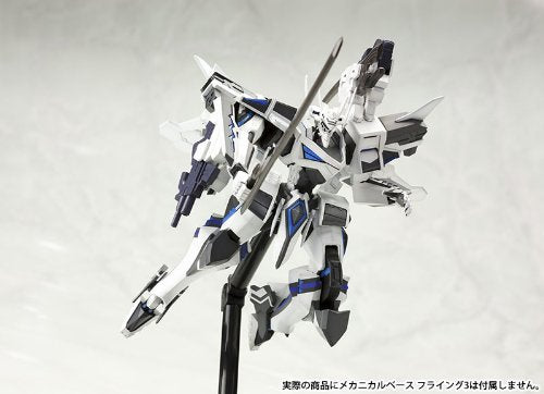 Shiranui Nigata (Phase 3 version) - 1/144 scale - Muv-Luv Alternative Total Eclipse - Kotobukiya