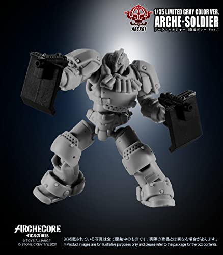 TOYS ALLIANCE LIMITED ARC-X01 "ARCHE-YMIRUS" 1/35 SCALE ARCHE-SOLDIER CUSTOMIZED GRAY COLOR VER.