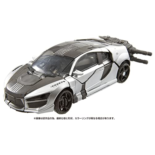 "Transformers: The Movie" Studio Series SS-91 Sideways