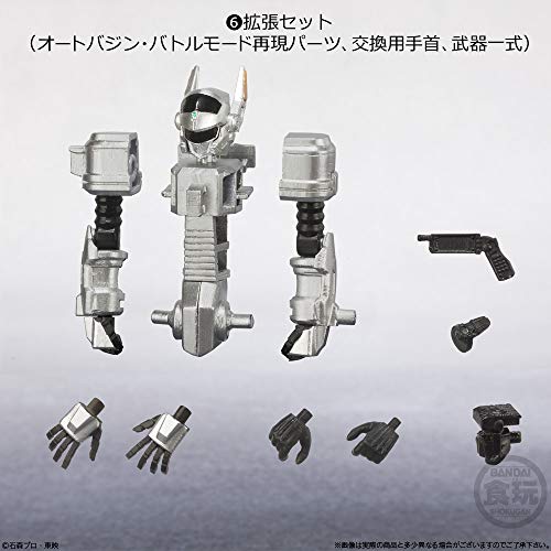 Kamen Rider Faiz |&| SB-555V AutoVajin Expansion Set (AutoVajin Battle Mode Parts .etc version) Bandai Shokugan Kamen Rider 555 - Bandai