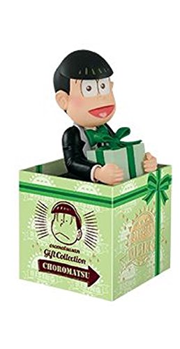 Matsuno Choromatsu (Black version) Osomatsu-san Gift Collection Vol.3 Osomatsu-san - Banpresto