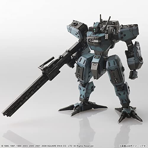 "Front Mission" Structure Arts 1/72 Scale Plastic Model Kit Series Vol. 5