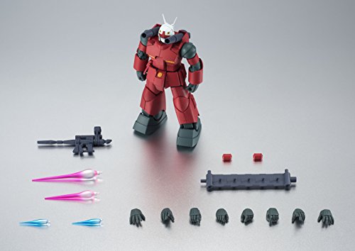 RX-77-2 Guncannon (ver. A.N.I.M.E. version) Robot DamashiiRobot Damashii <Side MS> Kidou Senshi Gundam - Bandai