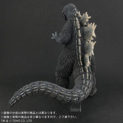 FAVORITE SCULPTORS LINE Toho 30cm Series "Mothra vs. Godzilla" Godzilla 1964