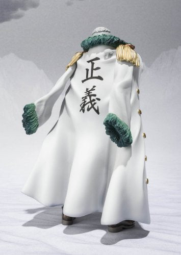 Smoker - punk hazard Ver.- Figuarts ZERO One Piece