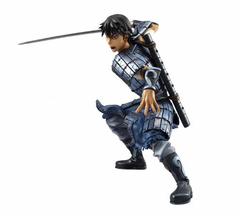 Shin Figuarts ZERO Kingdom