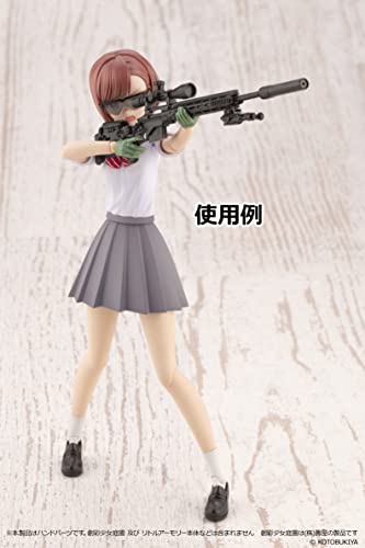 LittleArmory <LAOP10> Tactical Gloves for Sousai Shojo Teien (Green)
