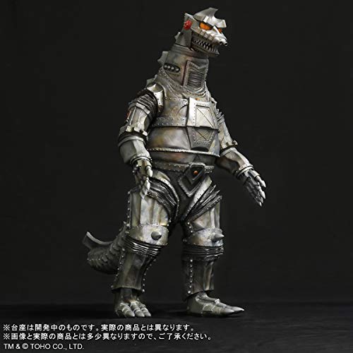 Gigantic Series "Godzilla vs. Mechagodzilla" Mechagodzilla 1974