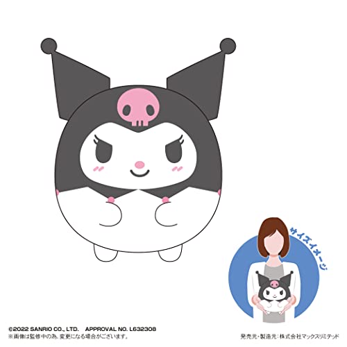 SR-45 Sanrio Characters Fuwakororin (M Size) D Kuromi