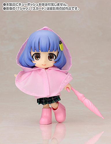 Ame no Hi Set Cu-Poche Extra (Peach version) - Kotobukiya