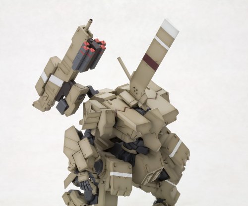 Kagutsuchi Kou - 1/100 Maßstab - Rahmenarme - Kotobukiya