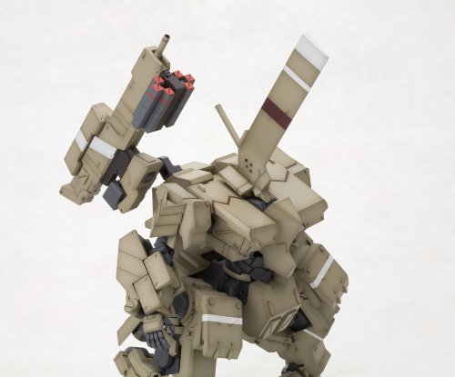 Kagutsuchi Kou - 1/100 scale - Frame Arms - Kotobukiya