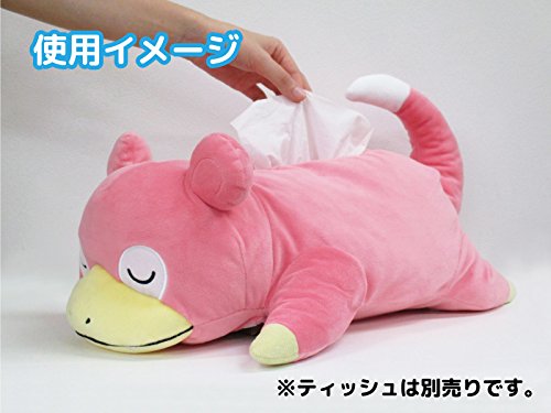 "Pokemon" Plush Tissue Cover PZ24 Slowpoke