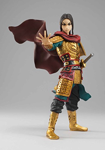 Health Figuarts ZERO Kingdom