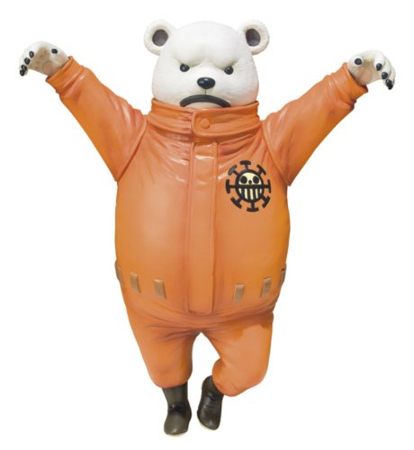 Bepo Figuarts ZERO One Piece
