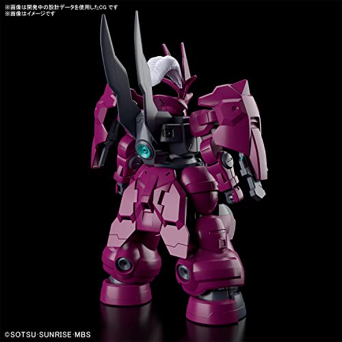 HG 1/144 "Mobile Suit Gundam: The Witch from Mercury" Guel's Dilanza