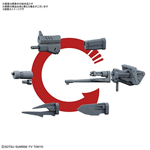 Changing Rifle - 1/144 scale - HGBC Gundam Build Divers - Bandai