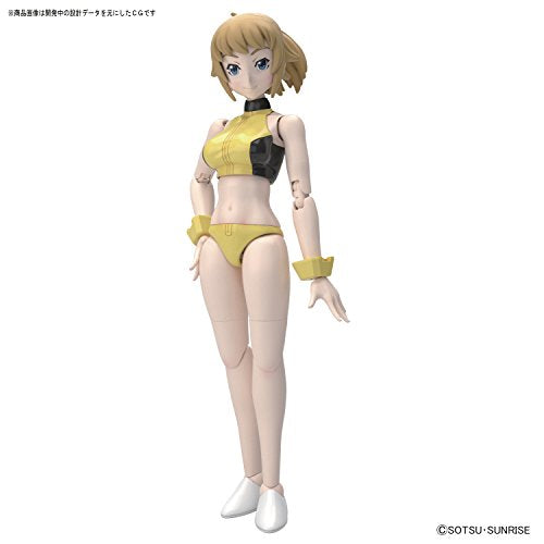 SD-237 Ganning Gundam Ganning Fumina - 1/10 Scale - HGBF Gundam Build Fighters Try - Bandai