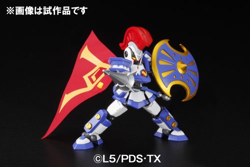 LBX AX-00 HYPER FONCTION DANBALL SENKI - BANDAI