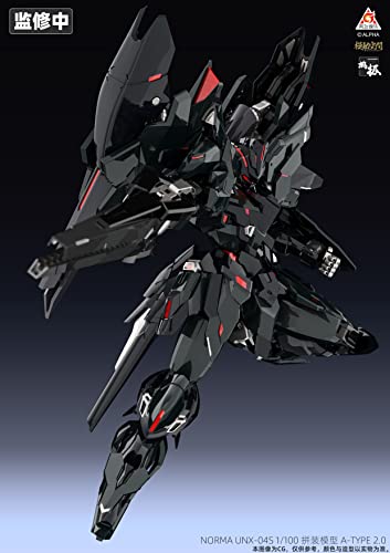 SAYING ZONE KN-004 "KAINAR ASY-TAC FRONTEER" A-TYPE 2.0 NORMA UNX-04S NORTHBURN CUSTOM 1/100 SCALE PLASTIC MODEL KIT