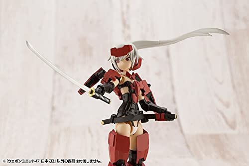 M.S.G Modeling Support Goods Weapon Unit 47 Japanese Sword 2