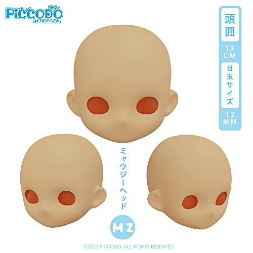 PICCODO SERIES DEFORMED SIZE RESIN DOLL HEAD NIAUKI M2 TANNED