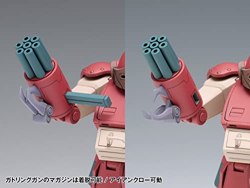 Armored Trooper Votoms Brutish Dog PS Edition First Limited Edition