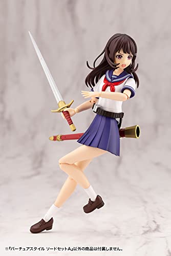 M.S.G Modeling Support Goods Virtuous Style 01 Sword Set A