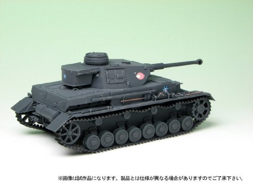 PANZAMPFCAR IV FAST D KAI (F2) (Versión de Equipo de ANKO) - 1/35 escala - Chicas y tanques - lugar