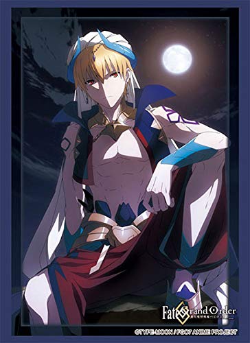 Bushiroad Sleeve Collection High-grade Vol. 2667 "Fate/Grand Order -Absolute Demonic Battlefront: Babylonia-" Gilgamesh Part. 3