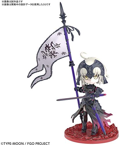 Jeanne d'Arc (Alter) (Avenger version) Petitrits Fate/Grand Order - Bandai Spirits