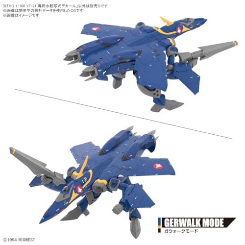 HG 1/100 "Macross Plus" Water Slide Decal for YF-21