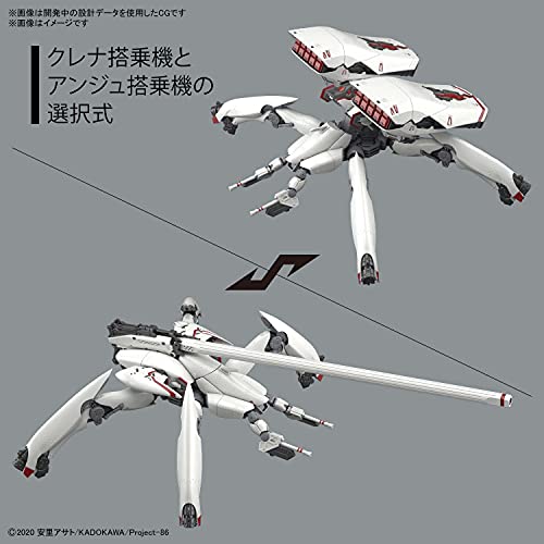 HG 1/48 "86 -Eighty Six-" Reginleif (Long Barrel Equipped/Missile Equipped)