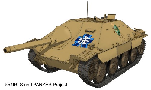 38(t) Tank Kai Hetzer (Kame San Team Ver. version) - 1/35 scale - Girls und Panzer - Platz