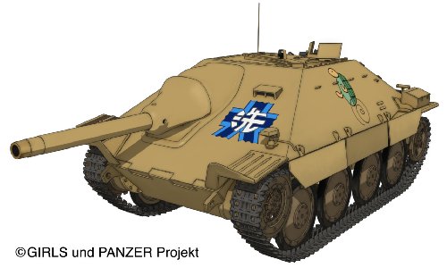 38 (t) Tank Kai Hetzer (Kame San Team Ver. version)-escala 1/35-Girls und Panzer-Platz