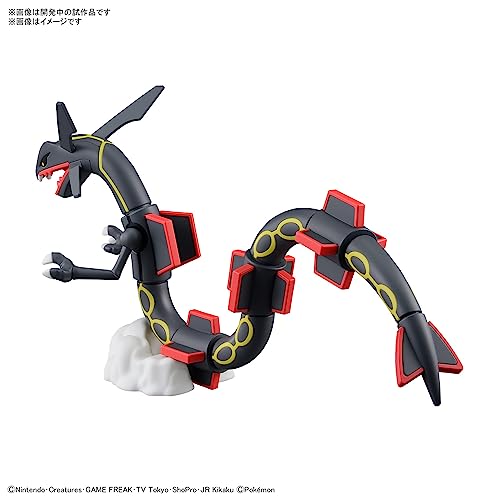 Pokemon Pokemon Plastic Model Collection PokePla Select Series Black Rayquaza