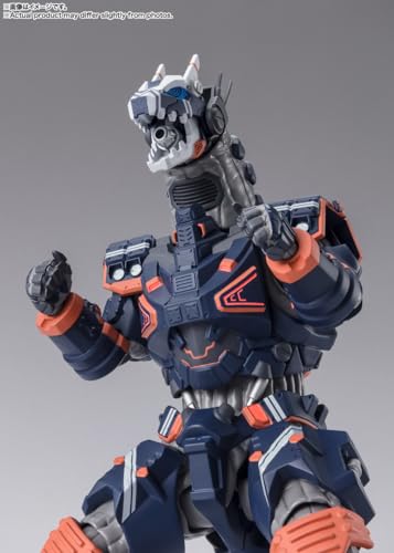 S.H.Figuarts "Ultraman Blazar" Type 23 Special Tactical Armored Kaiju Earth Garon