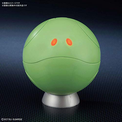 Haro Figure - rise Mechanics Kidou Senshi Gundam - Bandai