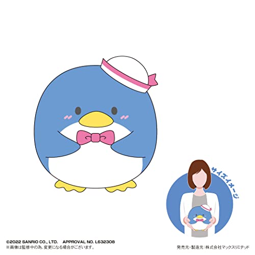 SR-45 Sanrio Characters Fuwakororin (M Size) F Tuxedosam