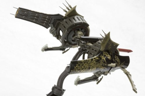 Ikaruga (versión de Nuribotoke) - 1/144 escala - Ikaruga - Kotobukiya