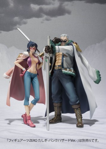 Smoker - punk hazard Ver.- Figuarts ZERO One Piece