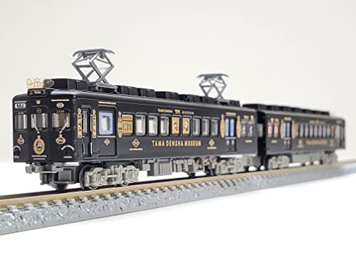 Railway Collection Wakayama Electric Railway Series 2270 Tama Densha Museum 2 Car Set
