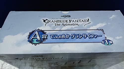 Grancypher Ichiban Kuji Granblue Fantasy The Animation A Prize Banpresto