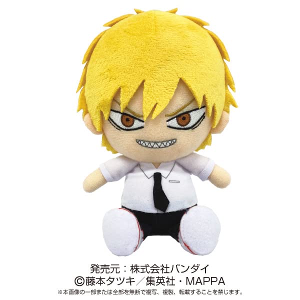 Chainsaw Man Chibi Plush Denji