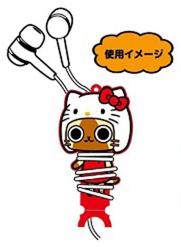 Airou × Hello Kitty Cord Clop Airou SANAR-02B