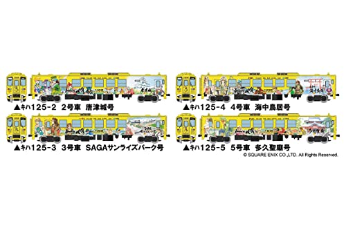 Railway Collection JR KiHa 125 (Romancing Saga Train) 4 Car Set A