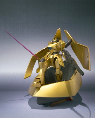 GNMS-XCVII Alvaaron (DX version) Robot DamashiiRobot Damashii <Side MS> Kidou Senshi Gundam 00 - Bandai