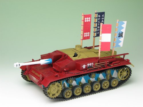Sturmgeschütz III Ausf. F (Kaba-san Team Ver. version) - 1/35 scale - Girls und Panzer - Platz