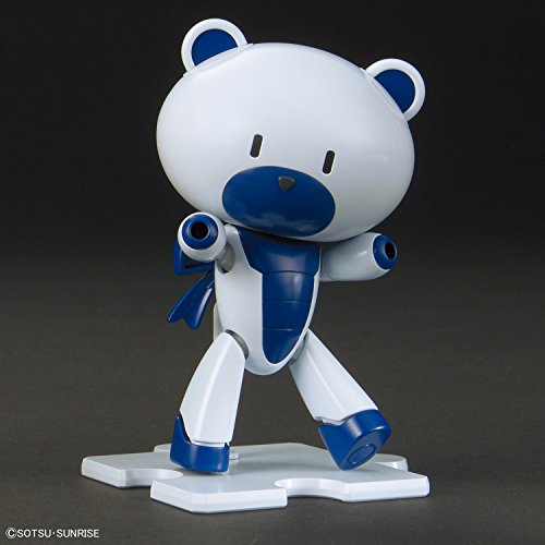 HGPG "Gundam Build Fighters" Puchigguy CharaGGuy Gyanko