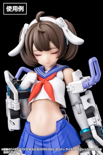 Megami Device M.S.G Buster Doll Gunner Eye Decal Set